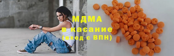 2c-b Богданович